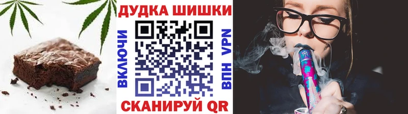 дарк нет какой сайт  сколько стоит  mega ONION  Ленинск  Еда ТГК конопля 