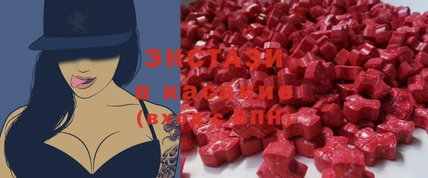кокаин перу Алексин
