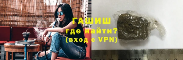 кокаин перу Алексин