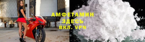 кокаин перу Алексин