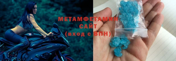 кокаин перу Алексин