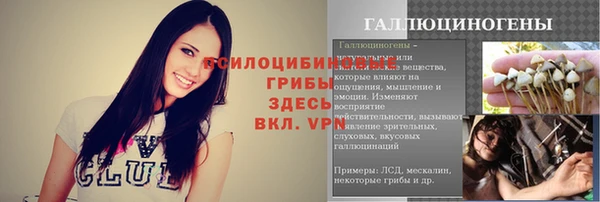 героин Пролетарск