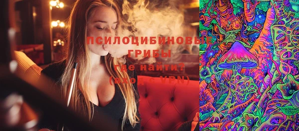 метамфетамин Алзамай