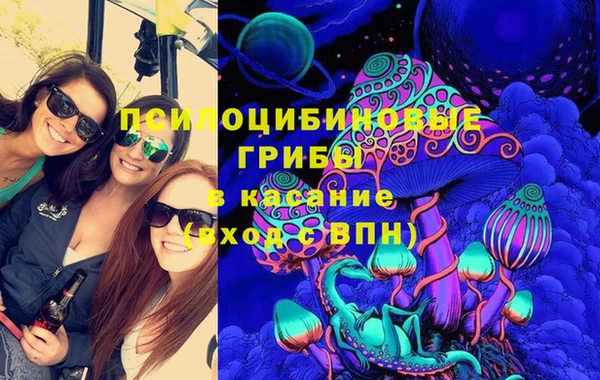 метамфетамин Алзамай