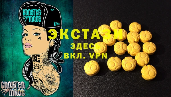 МДПВ Приозерск