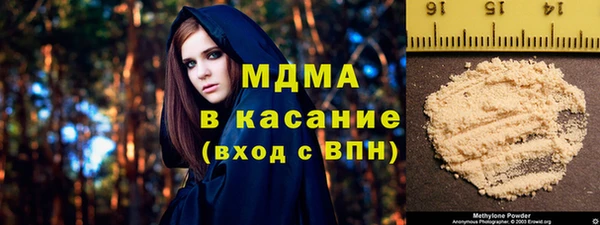 метамфетамин Алзамай