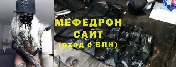 МДПВ Приозерск